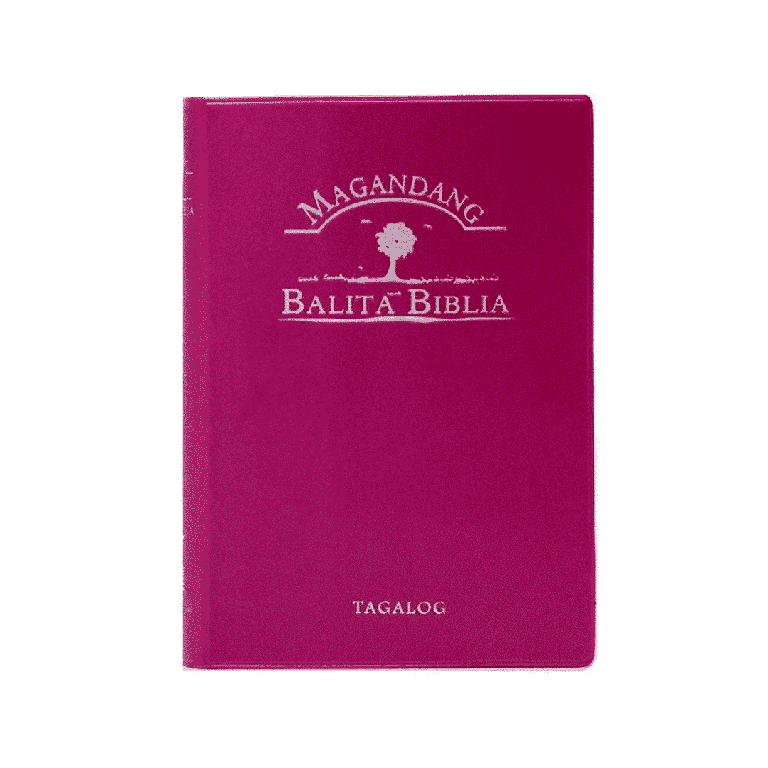 Magandang Balita Biblia | Catholic Bible | 1980 Edition | Flex Cover | Magenta | Small Size | Filipino Language