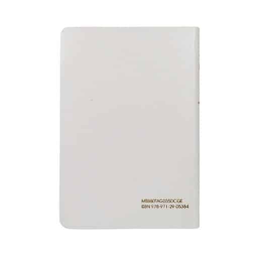 Magandang Balita Biblia | Catholic Bible | 1980 Edition | Flex Cover | Gold Edge | White | Indexing | Deuterocanonical | MBB | Old and New Testament | Philippine Bible Society 2023 | Catholic Bible | Tagalog Bible | Biblia Best Translation | Filipino Language - Image 2