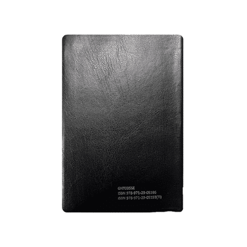 Good News Translation | Flex Cover | Black | Silver Edge | Old and New Testament | Protestant Edition - Image 4
