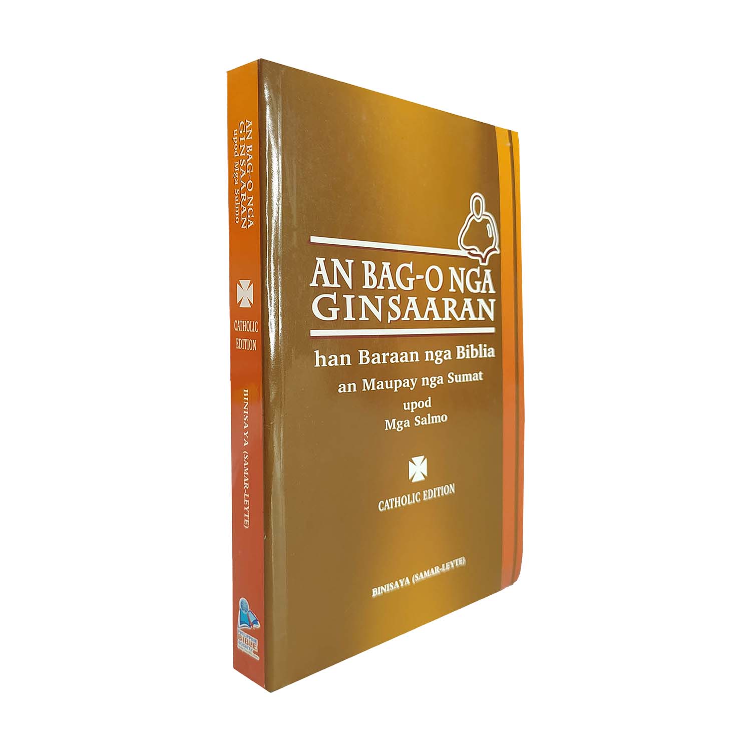 An Bag-o Nga Ginsaaran han baraan nga Biblia an Maupay nga Sumat upod Mga Salmo | New Testament | Samarenyo | Catholic Edition | Paperbound - Image 3